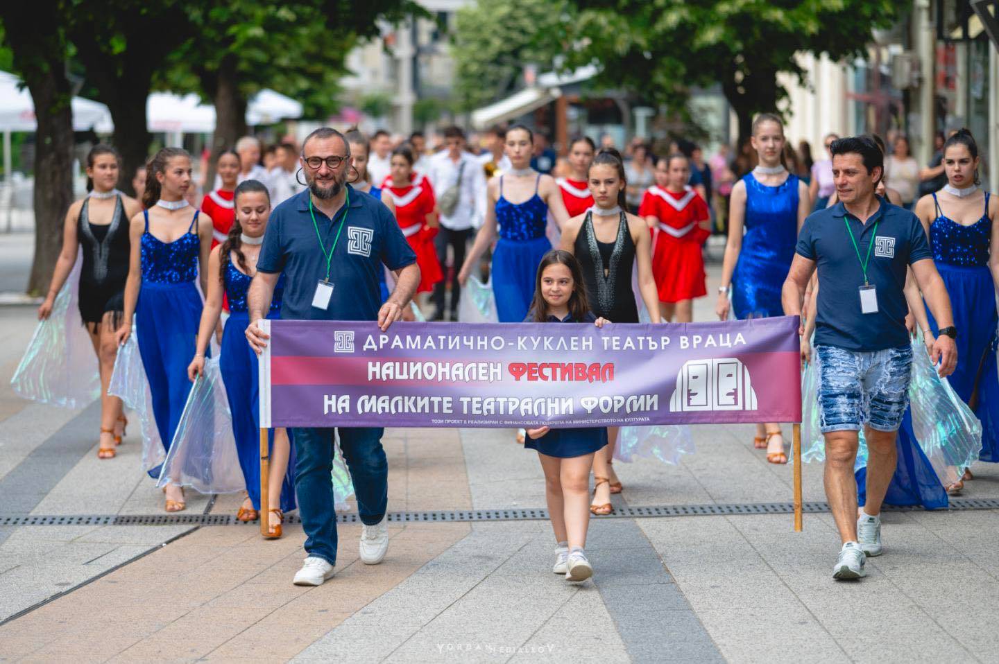 Малки театрални форми във Враца Малки театрални форми във Враца
